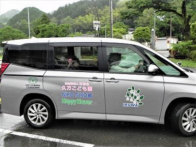 DSCN9086