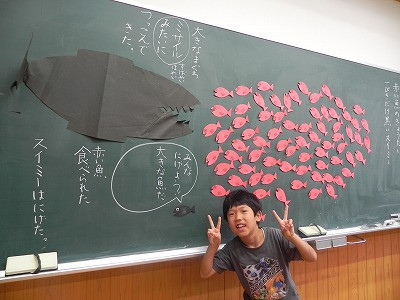 DSCN9469