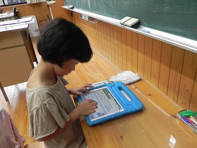 DSCN9471