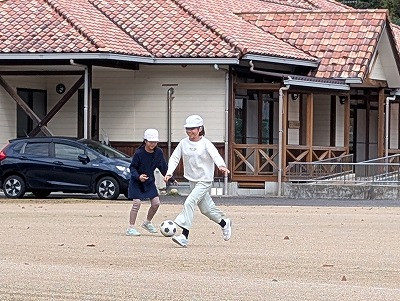 PXL_20251117_040420422