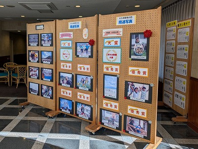 PXL_20251129_000004761