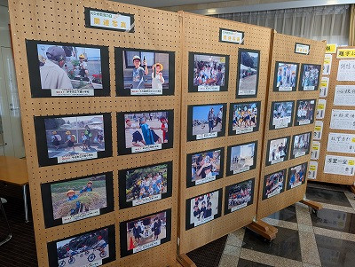 PXL_20251129_000050538