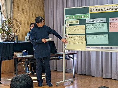 PXL_20251212_051412373