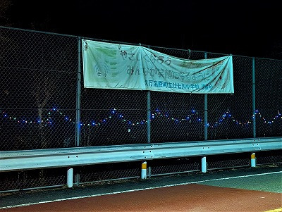 PXL_20251218_094331581