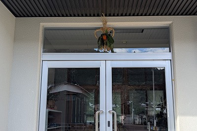 PXL_20251227_004930911