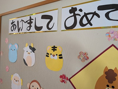 PXL_20260107_044015262