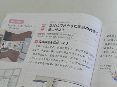 04 (4)