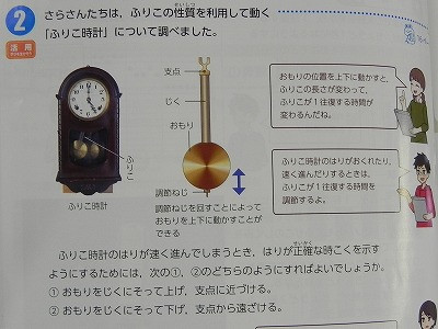 05 (4)