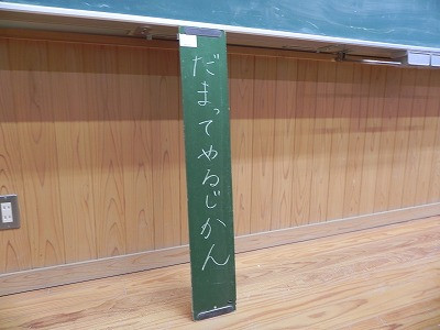 02 (1)
