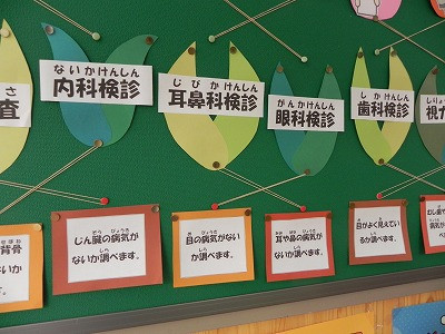 DSCN8288