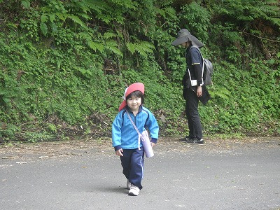 R0015251