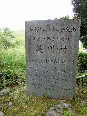 CIMG7073