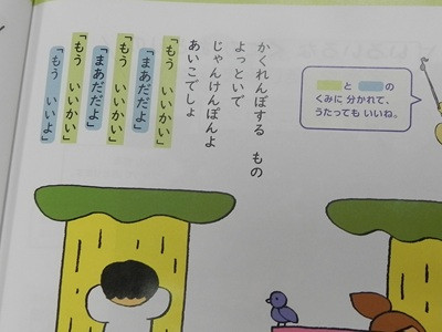 DSCN9674