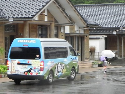 DSCN0370