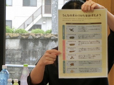 CIMG7694