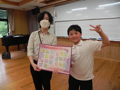 05 (2)