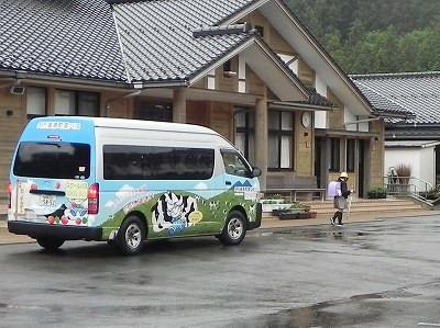01 (1)