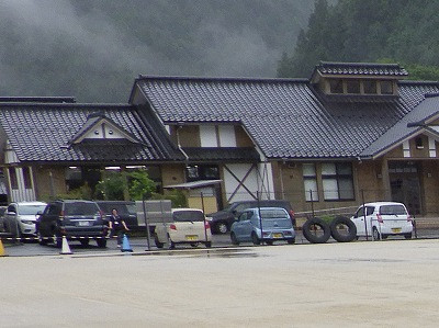 R0015929