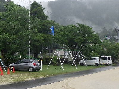 R0015931