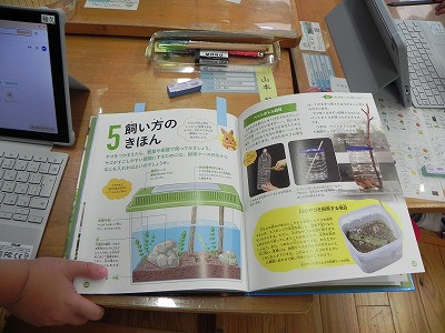 DSCN1778