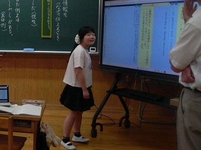 DSCN2787
