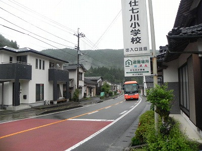 DSCN3211