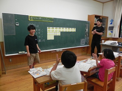 03 (3)