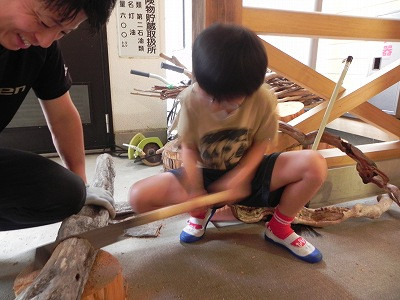 DSCN4282