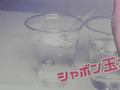 DSCN4979