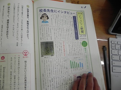 04 (3)