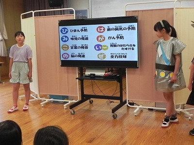 DSCN5366