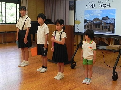 DSCN5443