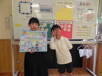 DSCN5530