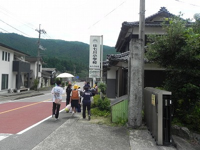 DSCN5548