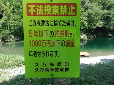 DSCN5611