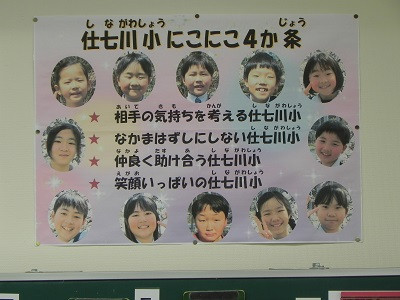 DSCN8733