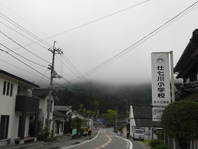 DSCN9032