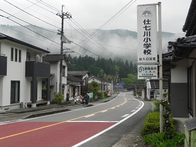 DSCN9252