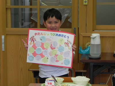 DSCN9434