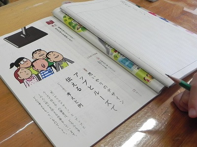 DSCN7397