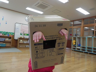 DSCN8975