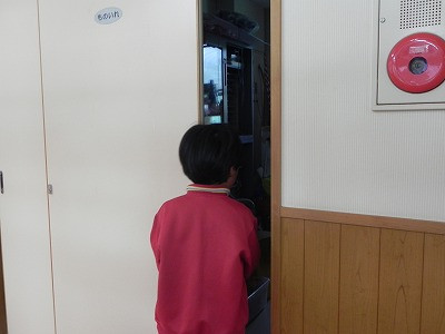 DSCN9501