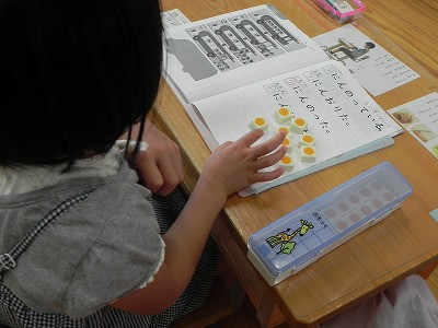 02 (2)