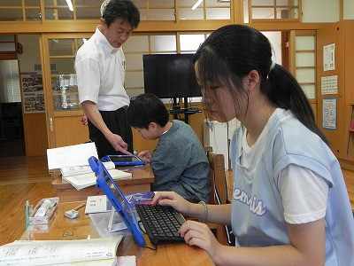 DSCN0090