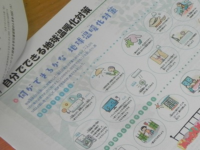 DSCN0337