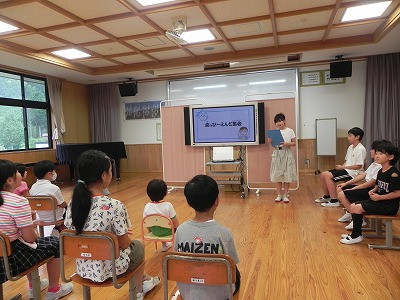 DSCN0241
