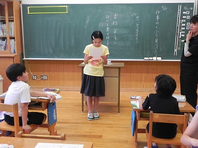 DSCN0550