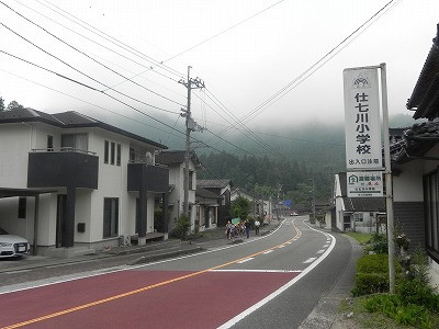 DSCN0691