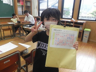 DSCN0768