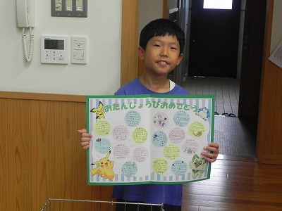 DSCN7527
